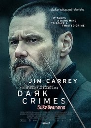 Dark Crimes (2018) วิปริตจิตฆาตกร