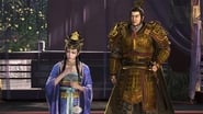 Romance of Three Kingdoms 3D en streaming