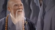 Episode 44