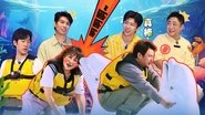 Episode 58