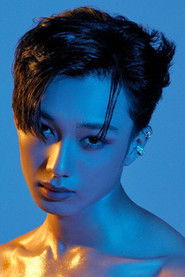 Max Chanachai Sawangnin photo 2