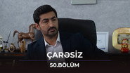 Episode 50
