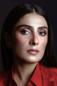 Ayeza Khan