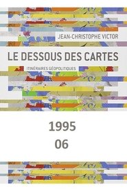 1995