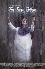 هفت وادی (1970)
