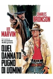 Quel dannato pugno di uomini) Quel dannato pugno di uomini (1978)