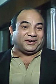 Ahmad Al Adal