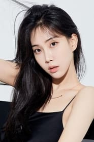 Seo Ye Ri as Jung Seul Ah