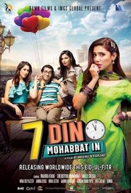 7 Din Mohabbat In постер