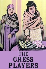 Shatranj Ke Khilari | The Chess Players (1977) Hindi DVD 540p | GDRive