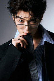 Fang Zheng Nan
