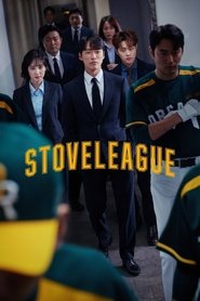 Stove League постер