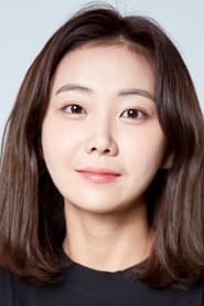 Wie Ji-Yeon as Ha Sun Young [Teller]