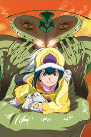Overman King Gainer постер