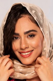 Maryam Mahour