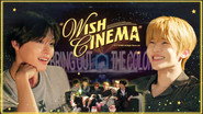 Dudu Tomato Index 221%, ≪Wish, Czennie≫’s Pick for the Best Heartwarming Movie of 2026 | WISH CINEMA🎬| INTO THE WISH: Our WISH REVIEW