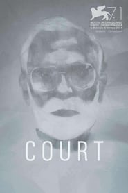 Court постер