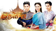 สายโลหิต