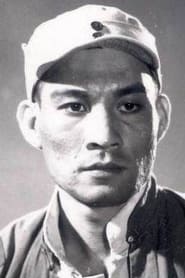 Photo de Wang Zhigang  