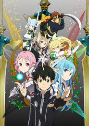 Sword Art Online Sword Art Online II 17