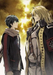 Dies Irae постер