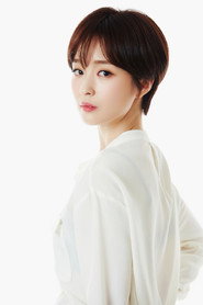Image of Lee Noh-Ah