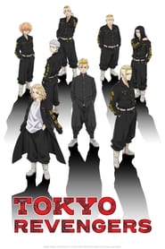 Tokyo Revengers serie en streaming 
