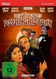 Poster Der Tanz des Dschinghis Cohn