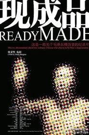 Poster Readymade 1970