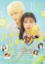 Lk21 Honey Lemon Soda (2021) Film Subtitle Indonesia Streaming / Download