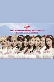 Poster GIRLS' GENERATION World Tour ~Girls & Peace~ in Seoul