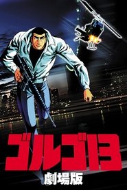 Poster Golgo 13: The Professional