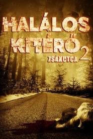 Halálos kitérő 2. - Zsákutca (2007)