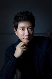 Kim Myung-min 1886x2830