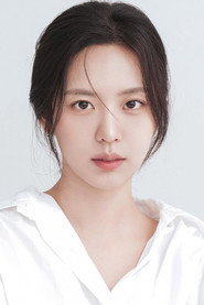 Ryu Ji-won
