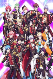 B-PROJECT poster