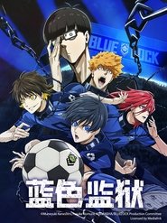 蓝色监狱 Season 1 Episode 3 蓝色监狱 Season 1 Episode 3
