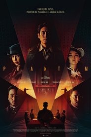 Phantom