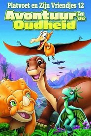 Platvoet en zijn vriendjes 12 - Avontuur in de oudheid poster