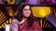 Udaan Ka Naya Tareeka