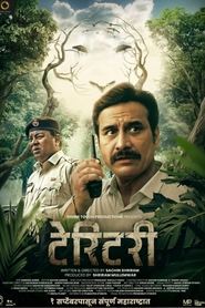 Territory 2023 Movie Marathi AMZN WebRip ESub 480p 720p 1080p