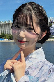 Sana Mashiro photo 8