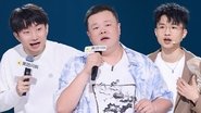 Episode 18