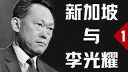 Episode 46