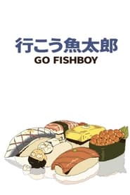 Poster Go Fishboy