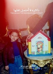 The Weight of Memories at my Feet