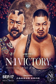 NOAH N-1 Victory 2026 ~ Day 5