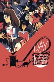Day for Night (1973) poster
