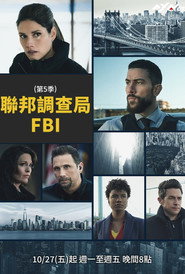 第 5 季