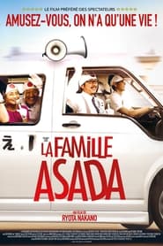 La famille Asada streaming – Cinemay